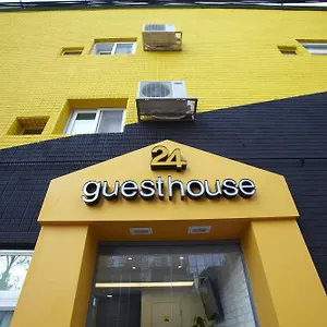 ** Gasthuis 24 Station Zuid-Korea
